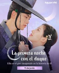 Una sola noche de pasión cambiará todo 🛏️🌙 #LaPrimeraNocheConElDuque  estrena el 11 de junio en @viki. Lee la historia original en #WEBTOON.