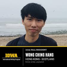 We had record turnout for last night's Global Express performance, which  featured fifteen short works created by a collaboration between 2024 Fall  Residency writers and the University of Iowa Department of Theatre