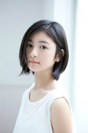 Make sure the video quality is good. 82 Modern Short Layered Hairstyles For Girls With Tutorial