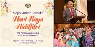 With hari raya just around the corner, we've gathered a list of dos and don'ts to help you with your raya visit. Everyone Is Invited To The Prime Minister Cabinet S Hari Raya Open House Hype Malaysia