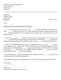 Panitia smasa art festival 2018 sma negeri 2,1 surat ini dibuat oleh para pegawai yang pada suatu perusahaan baik swasta maupun negeri kepada. Surat Rasmi Bantuan Bina Jambatan