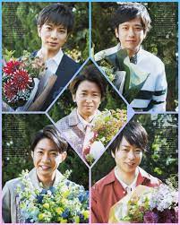 arashi岚 おしゃれまとめの人気アイデア pinterest ウタミナ 嵐 コンサート 嵐5人 arashi 嵐