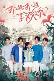 Imitation episode 6 english subtitle is now available with english subtitles. Watch Make My Heart Smile 2021 Episode 12 English Subbed On Myasiantv
