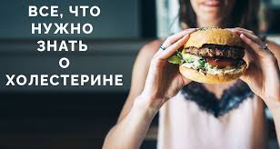 норма сахара в крови у женщин после 60 лет таблица Norma Holesterina V Krovi U Zhenshin Po Vozrastu Ot 40 50 60 Let Tablica