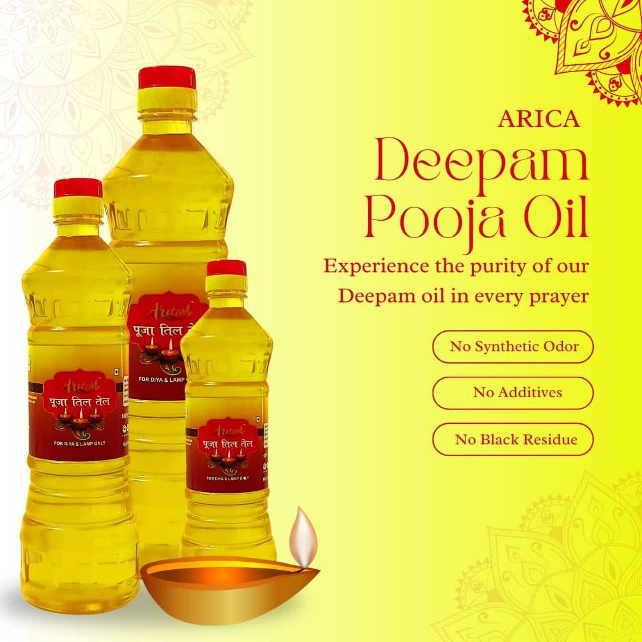 Arica Lamp oil product image