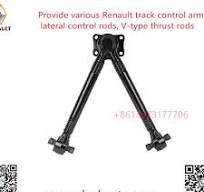 7420829503 7421295227 7422318834 Renault track control arm ...
