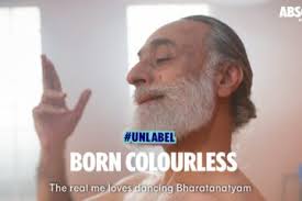 Balachandram Ramiah Archives