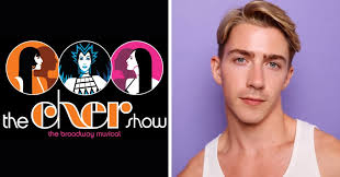 There is nothing you can name that is anything like… Danny Lindgren! Happy  Opening to Danny Lindgren in South Pacific at Goodspeed Musicals!  #HudsonArtistsAgency