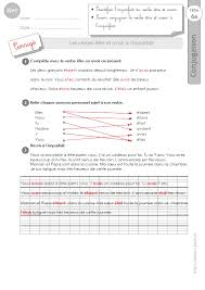 Check spelling or type a new query. Cm1 Exercices L Imparfait Des Verbes Etre Et Avoir