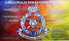 Lagu kadet terus maju (kadet polis) sumbangan kor kadet polis daerah dungun 2018. Maksud Pada Logo Polis Ipd Timur Laut Pulau Pinang Facebook