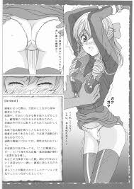 戦場のヴァルキュリア】戦場の女性兵士捕虜 - 同人誌 - エロ漫画 momon:GA（モモンガッ!!）