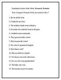 Spanish Weekly Translation Packet Present Preterite Sentences How To Memorize Things Teaching Spanish Preterite