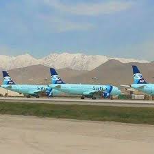 The chaotic scenes at hamid karzai international airport captured by news crews and cellphones convey a terror and desperate rush to escape the country. Hamid Karzai International Airport Home Facebook