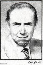 271 Abu Nidal Stock Photos, High-Res Pictures, and Images