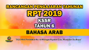 Check spelling or type a new query. Rpt 2019 Kssr Tahun 6 Bahasa Arab
