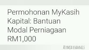 The collection that consisting of chosen picture and the best amongst others. Perniagaan Contoh Surat Memohon Kebenaran Berniaga Cute766