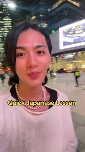 Meet Rio from the Philippines! Let's Chat and Learn Quick Japanese Phrases  🕺💛