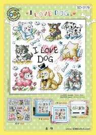 So 3179 I Love Dog Cross Stitch Chart