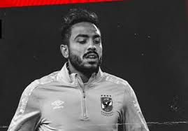 وأثارت هذه الصورة الذي نشرها لاعب. Ø§Ù„Ø£Ù‡Ù„ÙŠ Ø§Ù„Ù…ØµØ±ÙŠ ÙŠ ØºØ±Ù… Ù…Ø­Ù…ÙˆØ¯ ÙƒÙ‡Ø±Ø¨Ø§ 200 Ø£Ù„Ù Ø¬Ù†ÙŠÙ‡ ÙˆØ§Ø³ØªØ¨Ø¹Ø§Ø¯Ù‡ Ù„Ù…Ø¯Ø© Ø´Ù‡Ø± ØµØ­ÙŠÙØ© Ø§Ù„Ù…ÙˆØ§Ø·Ù† Ø§Ù„Ø¥Ù„ÙƒØªØ±ÙˆÙ†ÙŠØ©