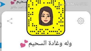 نجوم ومشاهير الموقع المثالي