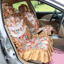 New Style Lace Border And Flower Pattern Car Seat Cover Beddinginn Com Car Seats Bike Seat Cover Carseat Cover
