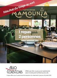 Add to wishlist add to compare share. Allo Couscous Lille 19 Boulevard Montebello Moroccan Restaurant Menu And Reviews