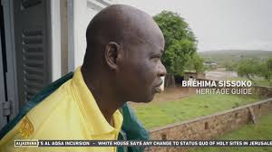 Africa Direct : Medine, The Heritage