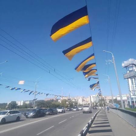 День міста Хмельницького