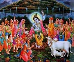 जानें गोवर्धन की कथा जो बताती है कैसे किया कृष्‍ण किया इंद्र का अहंकार चूर -
