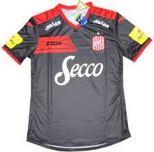Orsi y gómez dejaron de ser técnicos del santo, el santo sumó dos refuerzos , todas las noticias de san martín de tucumán están en tyc sports. San Martin De Tucuman Away 14 15 Jersey Argentina Superliga