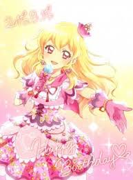  Aikatsu