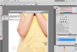 как убрать надпись с фото в фотошопе с телефона Neskolko Sposobov Ubrat Nadpis Na Foto Sovety Mimigram