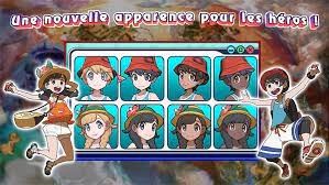 Pokemon Ultra Soleil Et Pokemon Ultra Lune T Es Tip Top Tendance Fashion Pour Parader Sur La Plage Eternia