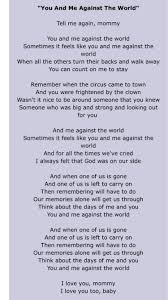 Helen Reddy Me Against The World Helen Reddy Lyrics