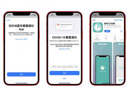 * app/bbs(telnet) 雙模式即時切換，喜歡app的直覺操作但又不想拋棄完整的終端機ptt功能，現在 * 什麼? å¿«ä¸‹è¼‰å°ç£ç¤¾äº¤è·é›¢app è‹¥æŽ¥è§¸æ–°å† è‚ºç‚Žç¢ºè¨ºè€…å°‡è¢«é€šçŸ¥ ä»Šå'¨åˆŠ