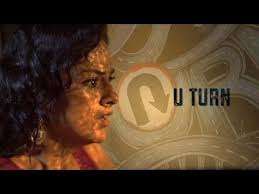 U Turn Kannada Full Movie Watch Online Download Kannada Movies Movies Netflix Movie List