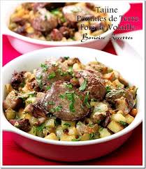Foie De Volaille Pomme De Terre Aubergine Recette Foie De Volaille Tajine Pomme De Terre