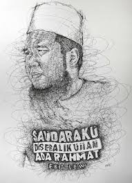 21 disember 1984) merupakan seorang usahawan dan pendakwah islam malaysia berbangsa cina. Ustaz Ebit Lew By Habibiscribble On Deviantart