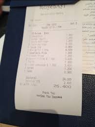 غداي بمطعم تركي كوشي باشي Darmdary