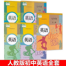 Los mejores juegos de ingles los tienes gratis en juegos 10.com. Juego Completo De 5 Libros De Ingles De Escuela Secundaria China Edicion De Educacion De Personas Educacion Y Ensenanza Aliexpress