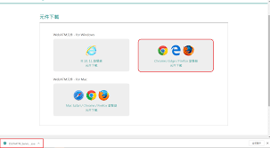語系 ： 中文(繁體) 中文(简体) english ພາສາລາວ tiếng việt. ç¶²è·¯éŠ€è¡Œ çŽ‰å±±éŠ€è¡Œ