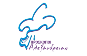ΣΗΜΕΡΑ ΛΑΜΠΑΔΗΔΡΟΜΙΑ ΚΑΙ ΑΥΡΙΟ ΤΡΙΤΗ &quot;ΕΚΘΕΣΗ ΑΦΙΣΑΣ ΔΡΑΣΕΩΝ¨ ΑΠΟ ΤΟΥΣ ΠΡΟΣΚΟΠΟΥΣ