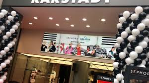 Ausgenommen sind sale artikel, bestseller, reduzierte produkte, fenty beauty, huda beauty(paletten ausgeschlossen). Dortmund Sephora Eroffnet Heute Filiale Auf Dem Westenhellweg Dortmund