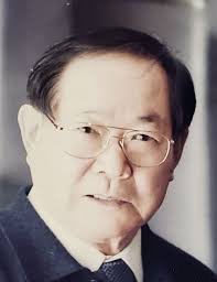 Obituary information for Mike C. Kung