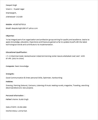 Resume blog co resume sample for i t i instrument. Free 40 Fresher Resume Examples In Psd Ms Word