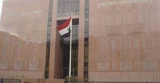 الأساسية يا التأقلم موقع السفارة المصرية في السعودية -  silverserpenttriathlon.com