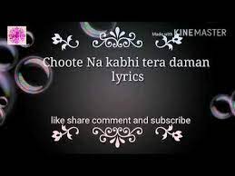 Choote Na Kabhi Tera Daman Milad Raza Qadri Lyrics Youtube Translation of 'tera chehra' by adnan sami ((adnan sami khan) عدنان سمیع) from urdu to english. youtube