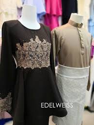 Set Sedondon Baju Kurung Peplum Dan Baju Melayu Coklat Kurung Peplum Baju Kurung Baju Melayu
