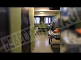 23 января 2021 г., 21:30 | последнее обновление: Kamery V Sizo Matrosskaya Tishina Youtube