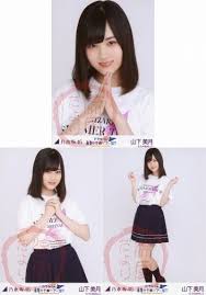 山下美月 乃木坂46 公式生写真 真夏の全国ツアー2017 final ライブtシャツ 東京ドームver webshop限定 3枚コンプ 山下美月 ライブtシャツ 涼風